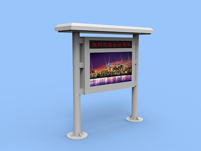 65 inch floor standing air-cooled heat dissipation type (horizontal screen pillar ceiling LED)